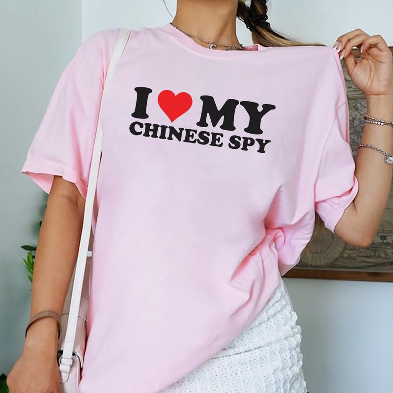 I Love My Chinese Spy Shirt, Couple T-shirt, Chinese Spy Shirt, Valentine, Top